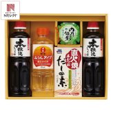 佃煮 調味料 バラエティ ギフトセット 4種 計5点入 調味料セット 醤油 だしの素 のり佃煮【北海道・沖縄県・離島 配送不可】