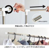 ワンタッチ収納洗濯物干しラック ワイド ONLR-0065 ワンタッチ収納洗濯物干しラック onlr-0065 収納 洗濯  洗濯物干し 物干し 洗濯物 ラック 伸縮 ワンタッチ ワイド 大容量 新生活 一人暮らし シンプル コンパクト ステンレス ランドリー ホワイト ブラック