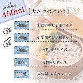 くり抜き弁当箱 弁当箱 お弁当箱 くり抜き 450ml セット 大人 かわいい おしゃれ ゴム 仕切り 1段 遠足 運動会 軽量 女子 スリム 男子 男性 女性 メンズ 大容量 バンド 洗いやすい 丸型 サンドイッチ 大きい 曲げわっぱ弁当箱 丸 深め