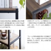 テレビ台 テレビボード トシェルフ 木製 アイアンフレーム 3段 タバス TABAS アンティーク調 幅80 アイアンラック オープンラック 北欧 おしゃれ 無垢材 アイアン シェルフ ディスプレイ ＴＶ台 棚 スチールシェルフ 新生活
