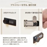 ロック付き収納 レクタンボックスS ONLS0393 ダイヤルロックキー付き 幅30cm 奥行36cm 高さ30cm リビング収納 韓国スタイル カジュアル 角型 スチール 鍵付き収納 鍵付きロッカー パーソナル収納 書類収納 小物整理 オフィ
