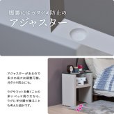 Noko ナイトテーブル NKST0263 サイドテーブル 新生活