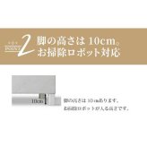 チェスト 完成品 ローチェスト タンス 幅80cm 3段 ホワイト ブ 石目調 石目柄 おしゃれ 整理タンス 整理箪笥 衣類収納 洋服収納 セラミック柄 モダン 大川家具 コンパクト 家具 新生活