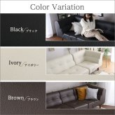 ソファ PVCレザー リビングダイニング コーナーソファ SHUNgiTE - シュンガイト インテリア sofa ソファー ローソファ コーナーローソファ 日本製 レザー調 脚付き PVC 寝具 SHUNgiTE-シュンガイト リビングソファ 新生活
