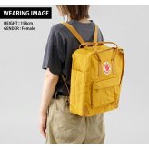フェールラーベン リュック メンズ レディース ブランド FJALLRAVEN カンケン ビジネスカバン ビジネスバッグ バックパック スクールバッグ  2WAY F23510
