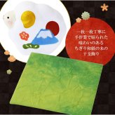 正月飾り 干支未 未 置物 ちぎり和紙 富士山未 リュウコドウ お正月飾り 正月飾り置物 干支の置物 迎春飾り 十二支 おしゃれ 未 ひつじ ヒツジ 2027 木札特典付き かわいい 縁起物 ディスプレイ 部屋飾り 玄関飾り 龍虎堂 .干支置物.