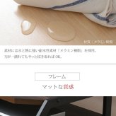 伸縮タイプだから部屋の作りや、好みに合わせて自由にレイアウト。