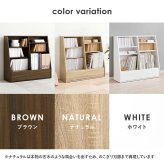 収納家具 ラック ブックシェルフ 幅90 ロータイプ コミック コミック約230冊収納 本棚 1cmピッチ棚板 引出し付き 大型書籍 マンガ 漫画 文庫本 書棚 本収納 A4サイズ ブック