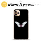 iPhone11ProMax iPhone11pro max スマホケース ソフトケース 白翼 ハート 黒 ピンク メンズ レディース nk-i11pm-tp473