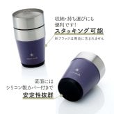 snow peak スノーピーク サーモタンブラー 360 パープル 名入れ彫刻代込み 名前入り 名入れ 彫刻 刻印 名入れギフト 誕生日 プレゼント タンブラー ビール 真空断熱 ステンレス 保温 保冷 アウトドア キャンプ 父の日 お祝い 法人 記念品 コーヒー