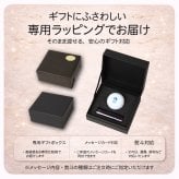 似顔絵 ゴルフボールスタンプ 名入れ 写真から作る オーダーメイド 選べる3種類の似顔絵タッチ ブルーインク マイボール 誤球防止 ゴルフ プレゼント 男性 女性 誕生日 還暦祝い 退職祝い 父の日 上司 ギフト