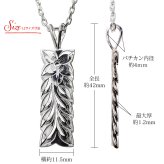 ハワイアンジュエリー シルバー ペアペンダントトップ 2個セット 刻印 無料 誕生石入れ可 マイレリーフ LLサイズ シルバー925 ネックレス チェーン別売 ペンダントヘッド カップル 夫婦 プレゼント ハロウィン 【品番：SP11209P】