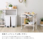 デスク チェア ヴィンテージ調 ミニ スライド棚付き 幅60cm コンパクト PC ワーク 収納付き キャスター付き 省スペース 在宅ワーク 作業机 木目調 おしゃれホワイト 新生活