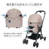 コムペット ミリミリ キャリー[コンビ ペットカート 正規品 ペットバギー 犬用カート 超小型犬 小型犬 中型犬 多頭 2匹 多頭飼い ペット カート キャリー セパレート 取り外し可能 軽量 軽い フレーム 折りたたみ 三つ折り]