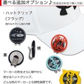 名入れ ゴルフマーカー グリーンフォーク 【 ステンレス 切り文字 グリーンフォーク 「PRO」1個 ＆ ゴルフマーカー 1個 】 約6営業日で発送 贈り物 ギフト プレゼント 記念品 父の日 敬老の日 退職祝い 誕生日 マーカー フォーク セット 名前 栄転祝い 昇進祝い 送別会 お祝い 上司 部下 友人 友達 親 父 母 女性 男性 20代 30代 40代 50代 60代 GHOGolf