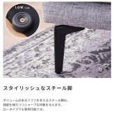ソファ 座椅子 リクライニング 3人掛け 三人掛け 肘掛け ー 角度調整 大きい ゆったり シンプル リビング 肘あり ダイニング 2人掛け 2人