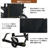 車椅子 自走式 介助式 兼用 折りたたみ 軽量 アルミ コンパクト ノーパンクタイヤ 車いす 四輪 高齢者 介護 福祉用具 外出 通院 車載 転倒防止 安全ベルト ドラムブレーキ 耐荷重100kg 背面ポケット 空気入れ不要 約13kg コンパクト収納 敬老の日 プレゼント ギフト