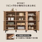 木目調キャビネット 幅120cmタイプ 引出し付き リビングキャビネット オシャレ 幅120 脚付きキャビネット ミドルボード リビング収納棚 小物キャビネット スタイリッシュ 扉付き ナチュラル シンプル 北欧 レトロ 西海岸 ミッドセンチュリー