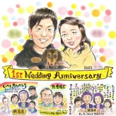 結婚記念日のプレゼントに、贈った瞬間の笑顔まで楽しみになる一枚。修正無料・下書き確認付き。安心してご注文いただけます。 ギフト 結婚記念日 似顔絵 手描き プレゼント 贈り物 名入れ 結婚記念日 記念日 結婚10周年 周年記念 結婚30周年 金婚式 夫婦 家族 両親 名入れ 下書き確認 修正無料 一生もの 親孝行 似てる サプライズ 周年 結婚記念日 感謝 記念日 親孝行 クリスマス 快気祝い