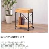 デスク チェア 机 木製 テレワーク おしゃれ パソコン クロスバー スチール スリム コンパクト 作業机 引き出し付き オーク 天然木 アジャスター マルチ 木目 組立品 新生活