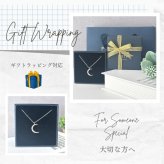 英国製 ハンドメイド 三日月 シルバーネックレス レディース 月モチーフ ムーン スターリングシルバー 925 シンプル 上品 大人 女性  母 誕生日 記念日 母の日 クリスマス ホワイトデー プレゼント ギフト