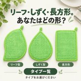 3種セット キッチンスポンジ まとめ買い セット へたらない 長持ち 台所スポンジ 台所用スポンジ 食器用スポンジ 両面使い 汚れが落ちる ハード ソフト