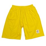 水森亜土 リラックスドライセットアップ ワニ グリーン×イエロー アパレル パジャマ 送料込み