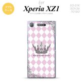 【SO01K】【スマホケース/スマホカバー】【エクスペリア XZ1】SO01K スマホケース Xperia XZ1 SO-01K カバー エクスペリア XZ1 王冠 ピンク nk-so01k-tp1451【メール便送料無料】