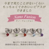 ピアス 2mm 天然石 極小 セカンドピアス つけっぱなし 一粒 軸太 金属アレルギー対応 ステンレス 医療用 サージカル 片耳 1個