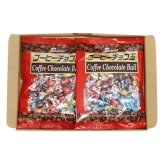 (全国送料無料)お菓子 詰め合わせ タカオカ コーヒーチョコ玉 80gx2コ メール便 (4975162908159x2m)【送料無料 詰め合わせ おやつ 小袋 個包装 お試し】