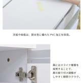 キャビネット 白 サイドボード ホワイト コンパクトキャビネット カウンター下収納 ガラス 扉 付き 薄型 ロータイプ 幅 60 リビング収納 木製 ボックス 鏡面