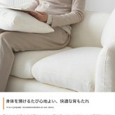 ソファ 2人掛け 幅124cm コンパクトソファ ラブソファ ローソファ 肘付き 丸み 曲線デザイン Sバネ ウェービングベルト 座面高34cm アイボリー ダークグレー 一人暮らし ワンルーム リビング おしゃれ 北欧 省スペース 新生活 小型 組立品