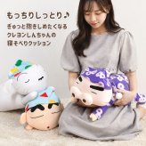 クッション クレヨンしんちゃん ぬいぐるみ クッション クレしん もっちり寝そべりクッション しんちゃん シロ ぶりぶりざえもん パジャマ もちもち もっちり 枕 まくら 大きい キャラクター インテリア グッズ 雑貨 贈り物 子供 キッズ 男の子 女の子 プレゼント ギフト 