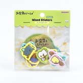 お文具といっしょ ミックスシール (お茶) 文具