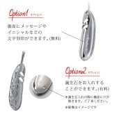 ハワイアンジュエリー ネックレス シルバー ネックレス 刻印 無料 誕生石入れ可 フェザー 羽根 羽 Mサイズ シルバー925 ギフトラッピング可能 長さ選べる BY THE SEA バイザシー プレゼント ハロウィン 【品番：CG-SP323M】