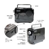 RELAX マルチレトロラジオ RE096-01 RE096-03 ラジオ 防災 ライト アラーム モバイルバッテリー 時計 スピーカー レトロ 雑貨 アンティーク レトロブラック