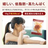 前田家 皮付さきいか 個包装 70g/150g/300g (7袋～30袋入) さきいか 皮付きさきいか 皮付 サキイカ スルメ するめ イカ いか 烏賊 日本酒 おつまみ 珍味 メール便 送料無料 MAEDAYA