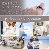 お守り リング モリオン 黒水晶 ダルメシアンジャスパー オニキス スモーキークォーツ 天然石 人間関係 厄除け 魔除け 指輪 レディース メンズ セミ フリーサイズ S M L 7号 11号 15号 守護石 シンプル ジュエリー 33歳 女性 厄年 妻 彼女 プレゼント