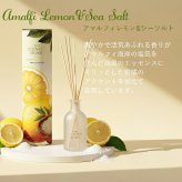 正規品 アシュレイ＆バーウッド リードディフューザー 150ml Ashleigh & Burwood 芳香剤 ルームフレグランス ディフューザー 英国 20代 30代 40代 50代 おしゃれ 長持ち 高級 ギフト プレゼント 贈り物 新築祝い 結婚祝い 送料無料