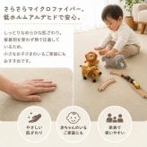 ラグ 極厚45mm ロボット掃除機対応 1.5畳 2畳 3畳 130×190 190×190 190×240cm 厚手 防音 ΔLL-8 はっ水 つまずきにくい 斜めフチ 滑り止め 床暖房対応 オールシーズン 無地 低ホルムアルデヒド ラグマット 北欧