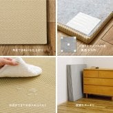【12枚セット】 水拭きできる い草風 置き畳 市松模様 約82×82×2.5cm 12枚入り 半畳 縁なし フロア畳 ユニット畳 PP 滑り止め付き