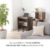 デスク チェア パソコン 木目調 PC PC台 省スペース 作業台 机 作業机 ドレッサー 一人暮らし おしゃれ ワーク 勉強机 学習机 新生活