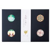 【ギフト対応無料】お歳暮・冬ギフト 奈良祥樂 大和し美し あをによし6種詰合せ (4534799326318) ※送料無料(北海道・沖縄は除く)