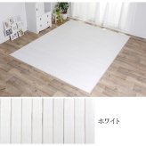 ラグ カーペット 竹 シンプル 丈夫 ダイニング用 約130×185cm 新生活
