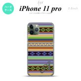 iPhone11Pro iPhone11 Pro スマホケース ハードケース エスニック ボーダー 青 +アルファベット メンズ レディース nk-i11p-1562i