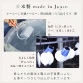 野田琺瑯 キリン コーヒーポット おしゃれ 直火 日本製 ホーロー ケトル やかん かわいい 縦型 スリム ハンドドリップ 喫茶店 カフェ 水差し ホワイト 白 レッド 赤 キャメル ポット ギフト ラッピング 13cm 1.6L