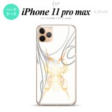 iPhone11ProMax iPhone11pro max スマホケース ハードケース ピンスト 白 黄 メンズ レディース nk-i11pm-1247