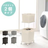 ラック ランドリー 2段 幅30cm カゴ 洗濯かご 4個つき 洗濯機 収納 おしゃれ スリム 縦型 洗濯機収納 ランドリー収納 ホワイト グレー 収納棚 洗濯物 洗面所 脱衣所 新生活