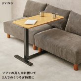 昇降式 サイドテーブル ガス圧 無段階 高さ調節 キャスター付き 幅60cm 奥行40cm ベッドテーブル ソファテーブル パソコンデスク ミニデスク 在宅ワーク ナイトテーブル 介護テーブル おしゃれ 北欧 木目調 大理石調 コンパクト 新築祝い 引越し祝い