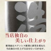名入れ ビールジョッキ サーモス 名前入り プレゼント 食洗器対応 真空断熱 保温 保冷 ステンレス ステンレスジョッキ 彫刻 刻印 印字 グラス コップ ビアグラス おしゃれ ビールグラス 父の日 母の日 還暦祝い 誕生日 無料 ラッピング ジョッキ ネーム入れ 男性 女性 バースデー ギフト 720 ml 青 白 JDK-722C 単品 ビアジョッキ 背景/イラスト入り CI29